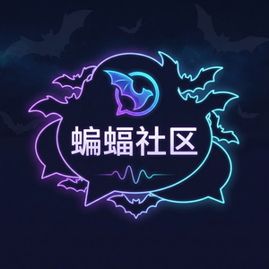 蝙蝠聊天 - 蝙蝠聊天软件品牌故事和创业初心