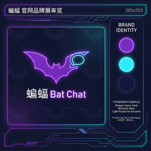 蝙蝠聊天官网 - 蝙蝠聊天软件防沉迷系统介绍
