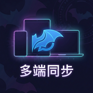 蝙蝠聊天 - 蝙蝠聊天软件语音转文字功能介绍