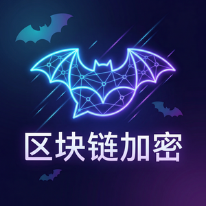 蝙蝠聊天 - 蝙蝠聊天软件CICD流程介绍